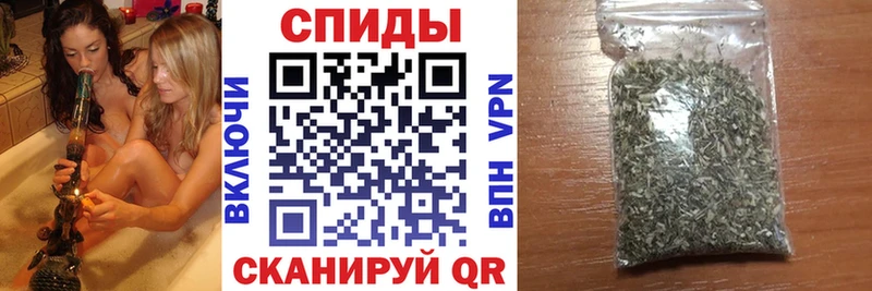 Бутират вода  купить наркоту  Таганрог 