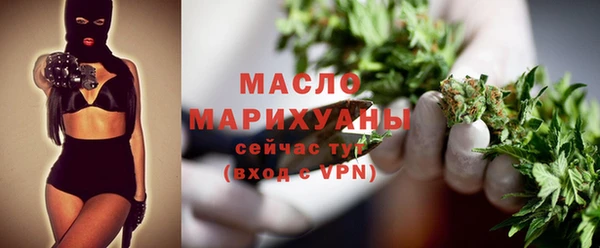 гашик Горно-Алтайск