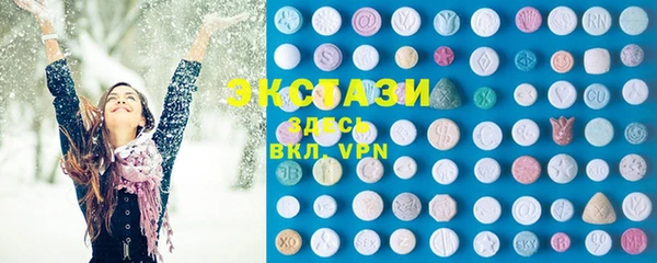 гашик Горно-Алтайск