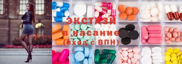 первитин Горняк