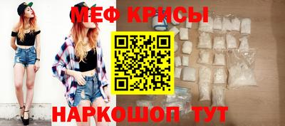 гидропоника Ипатово