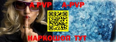 прущая мука Изобильный