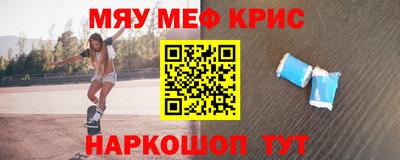 прущая мука Изобильный