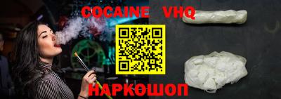гидропоника Ипатово