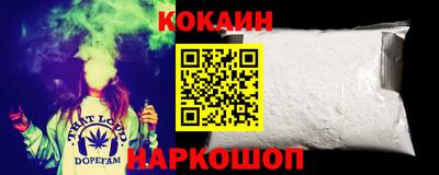сатива Ирбит