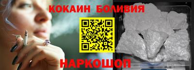 прущая мука Изобильный