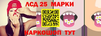 прущая мука Изобильный