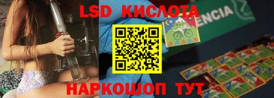 прущая мука Изобильный