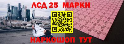 гидропоника Ипатово