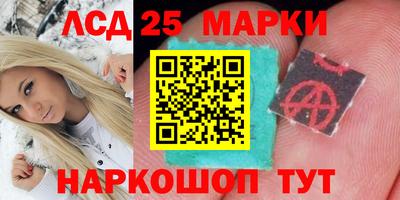 сатива Ирбит