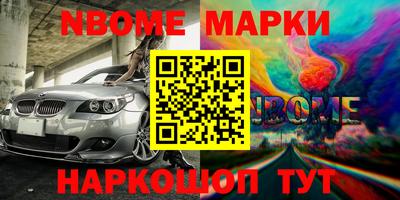 прущая мука Изобильный