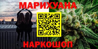 гидропоника Ипатово
