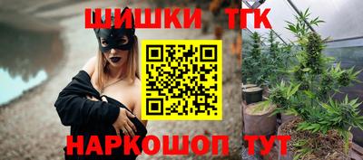 прущая мука Изобильный