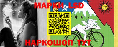 сатива Ирбит