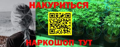 прущая мука Изобильный