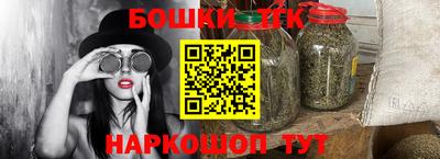 прущая мука Изобильный