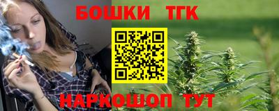 прущая мука Изобильный
