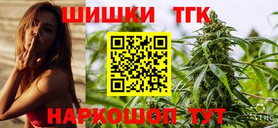 прущая мука Изобильный