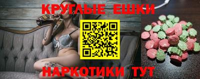 сатива Ирбит
