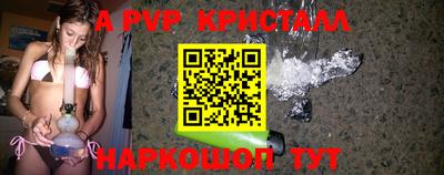 прущая мука Изобильный