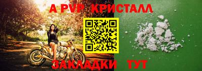 гидропоника Ипатово