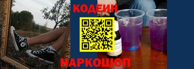 гидропоника Ипатово