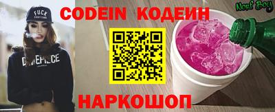 гидропоника Ипатово