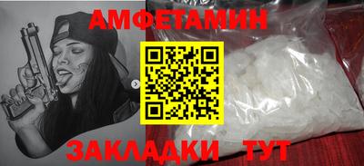 гидропоника Ипатово