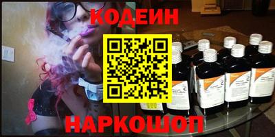 гидропоника Ипатово