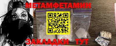 прущая мука Изобильный