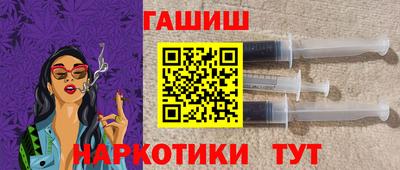 гидропоника Ипатово