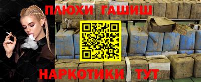 сатива Ирбит