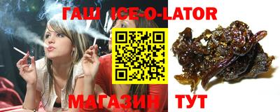 прущая мука Изобильный