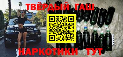 прущая мука Изобильный