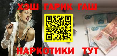 сатива Ирбит