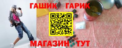 прущая мука Изобильный