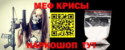 сатива Ирбит