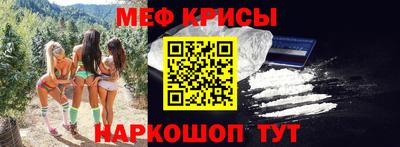 сатива Ирбит