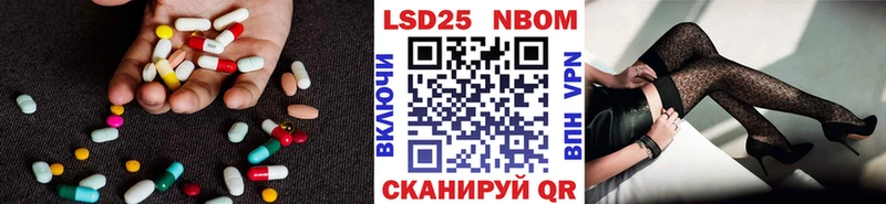 OMG как зайти  Таганрог  ЛСД экстази ecstasy 