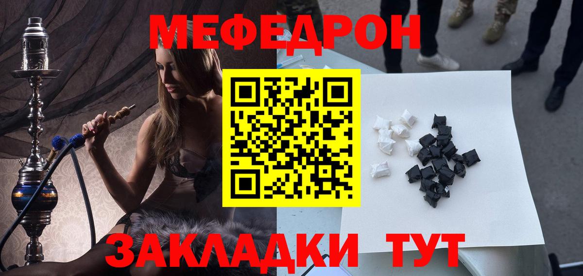  COCAIN Таганрог
