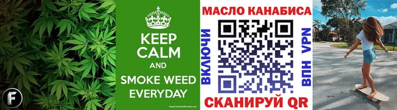 ТГК вейп  Таганрог 