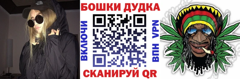 МАРИХУАНА SATIVA & INDICA  Таганрог 